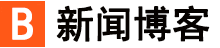 五华县新闻网